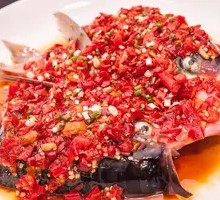 Chopped Chili Fish Head