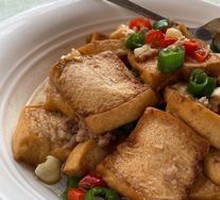 Fried Tofu with Country Flavor