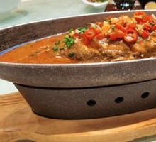 Fermented Mandarin Fish