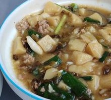 Furong Town Rice Tofu