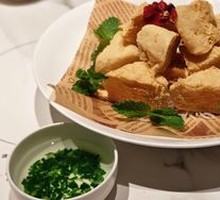 Fried Puning Tofu with Mint Leaves