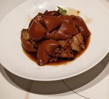 Lungjiang Pig Trotter