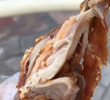 Fried Chicken Cutlet