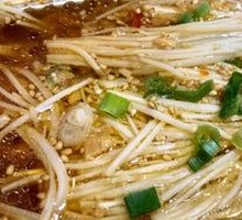 Aluminum-Wrapped Enoki Mushrooms