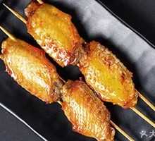 Charcoal-Grilled Chicken Wings