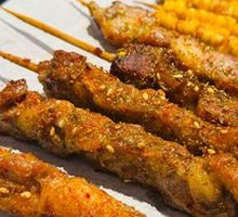 Lamb Skewers