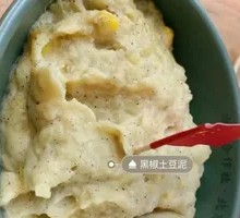 Black Pepper Mashed Potatoes