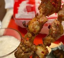 Grilled Lamb Skewers