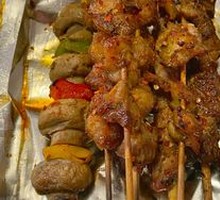 Signature Grilled Mini Mushrooms