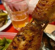 Signature Original Roast Wings