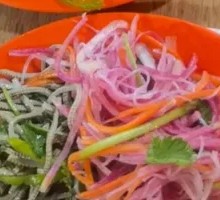 Mixed Vegetable Salad