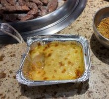 Cheese Durian Sweet Potato