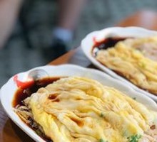 Max Steamed Rice Noodle Rolls