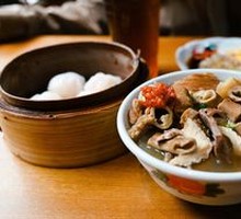 Radish and Offal Stew