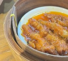 Steamed Chicken Feet with Fermented Black Bean Sauce