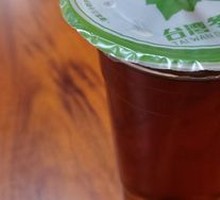 Yeh's Winter Melon Tea