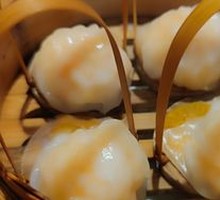 Signature Shrimp Dumplings