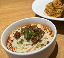 Dan Dan Noodles