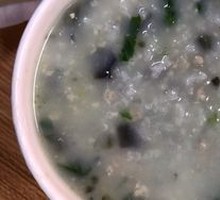 Century Egg Chicken Porridge