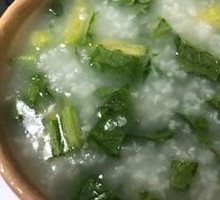 Corn and Greens Porridge