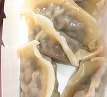 Vegetable Juice Dumplings