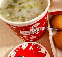 Lean Pork and Vegetables Porridge