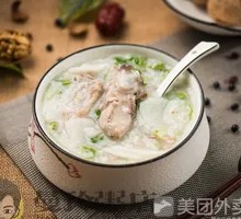 Bamboo Shoot and Pork Rib Porridge