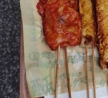 Crispy Fried Chicken Cutlet