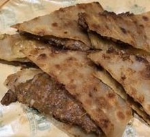 Signature Beef Pasty