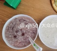Red Bean and Coix Seed Porridge