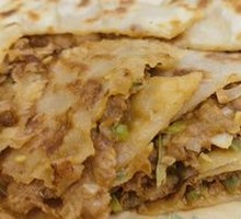 Handmade Fresh Meat Pie