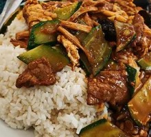 Wood Ear Mushroom and Pork Rice Bowl
