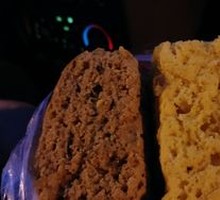 Pumpkin Red Date Steamed Cake