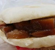 Pork Belly Baozi Sandwich