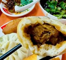 Signature Fresh Meat Bun