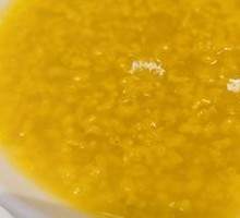 Lotus Leaf Rice Porridge