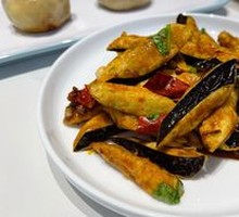 Flavorful Eggplant