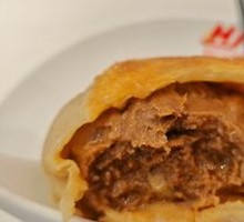 Mending Meat Pie