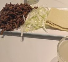 Beijing-style Shredded Pork in Soy Sauce