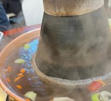 Hot Pot with Copper Pot