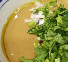 Sesame Sauce Condiment