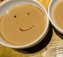 Master Chef's Secret Sesame Sauce