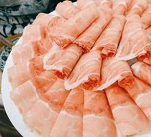 Premium Inner Mongolian Lean Lamb Shank