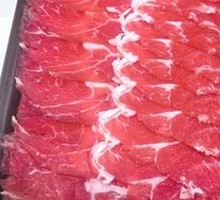 Fresh Cut Wagyu Short Plate