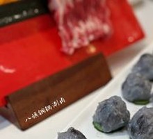 Hand-Beaten Fresh Shrimp Dumplings