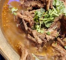 Signature Lamb Spine