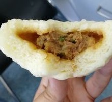 Pork and Scallion Dumplings