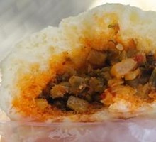 Pickled Mustard Greens Dumplings