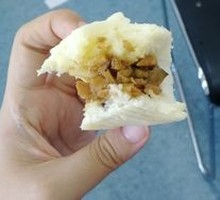 Bamboo Shoot and Pork Filling Bun