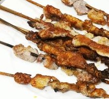 Lamb Skewers
